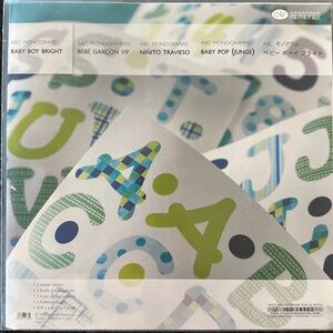 Creative Memories Baby Boy Bright ABC Monograms Sticker Pack